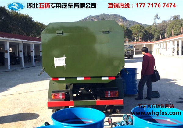  时代小卡3自装卸式垃圾车