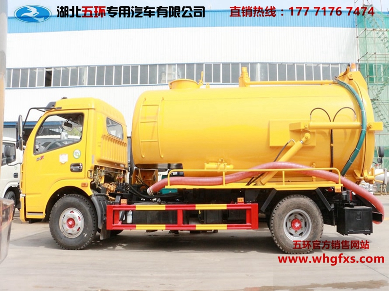  东风大多利卡7方吸污车