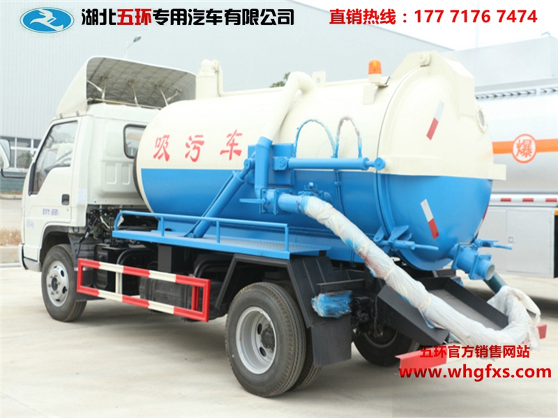  福田小卡3方吸污车