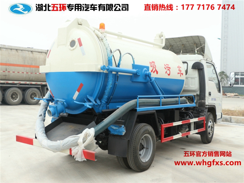  福田小卡3方吸污车