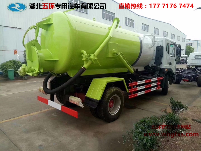  东风D9 10方吸污车
