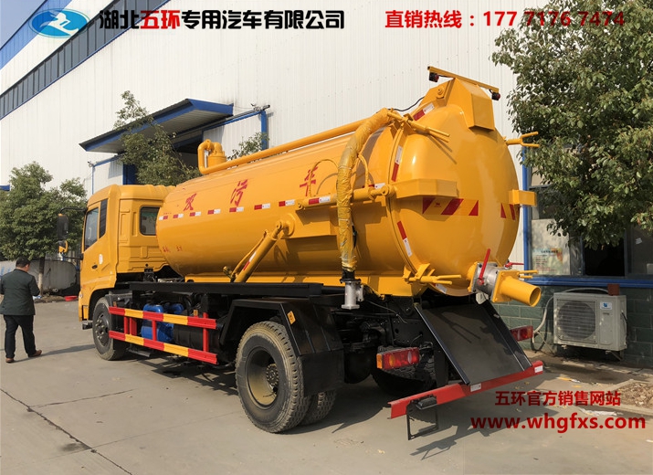  东风天锦 12方吸污车