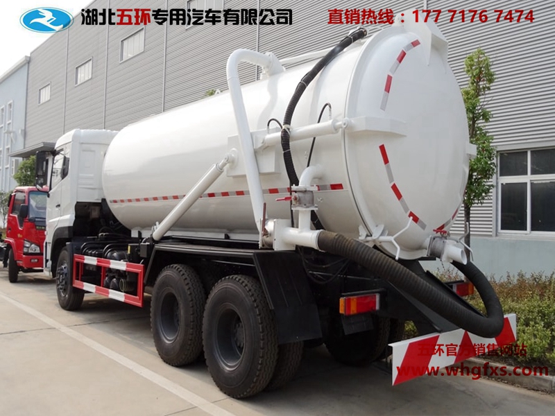  东风天龙 18方吸污车