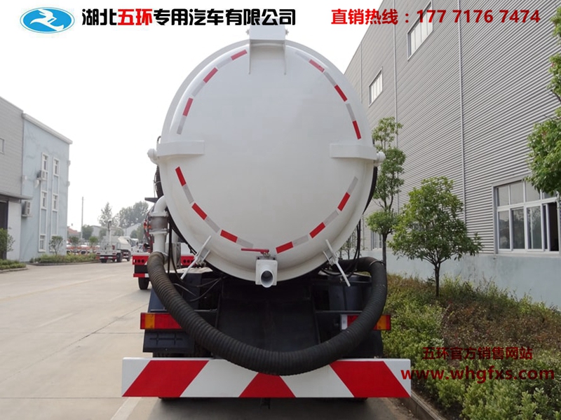  东风天龙 18方吸污车
