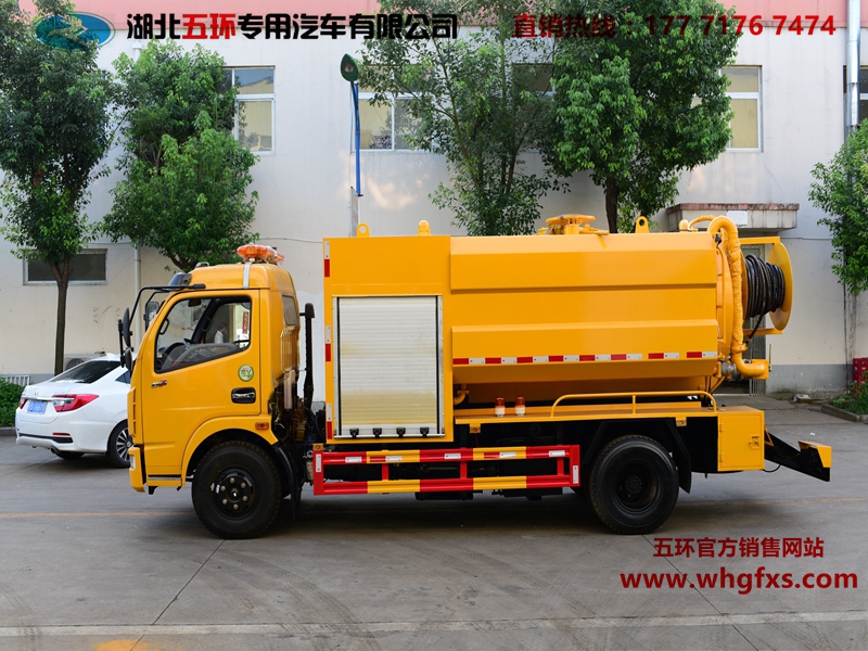  东风大多利卡3水/6污清洗吸污车