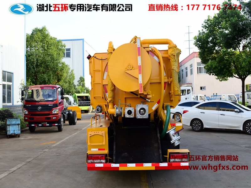  东风大多利卡3水/6污清洗吸污车