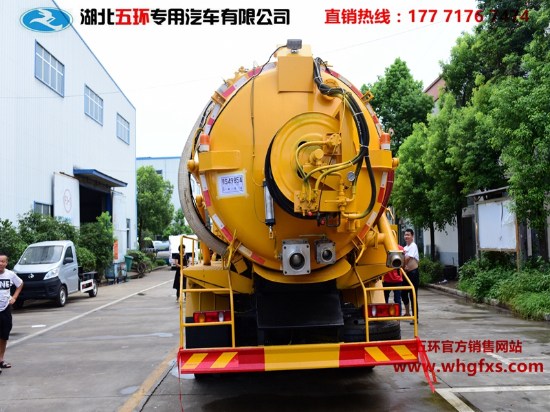  东风天锦4水/8污清洗吸污车