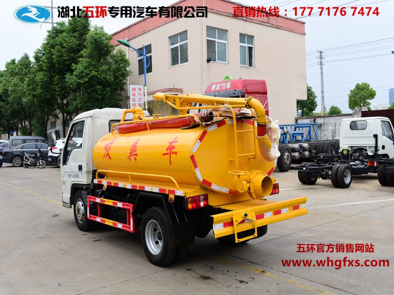  福田小卡3方吸粪车