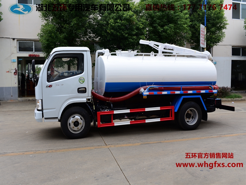  东风小多利卡5方吸粪车