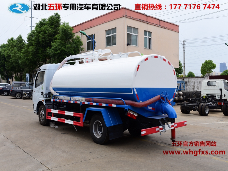  东风大多利卡8方吸粪车