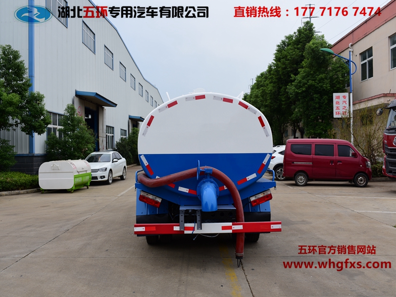  东风大多利卡8方吸粪车