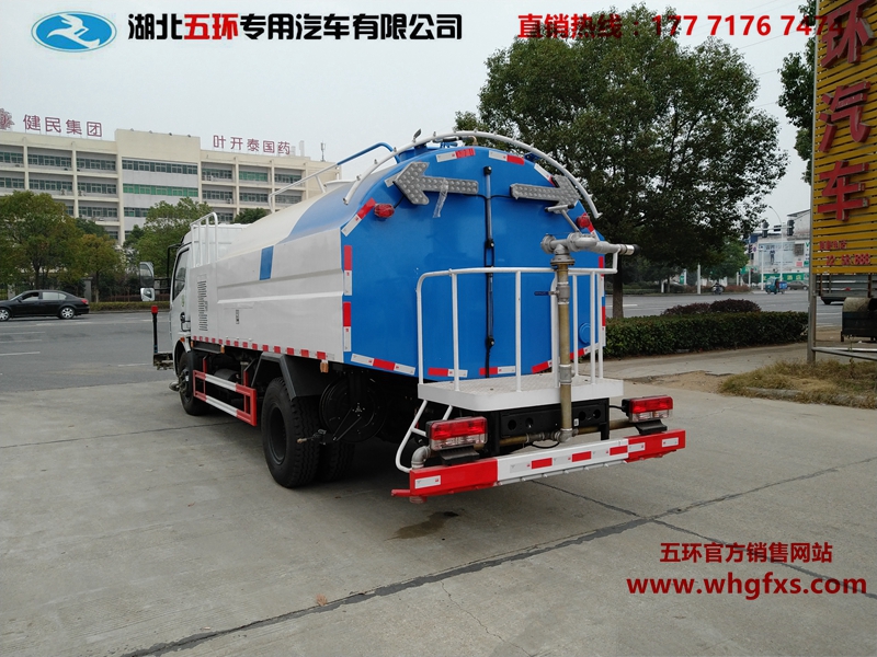  东风8吨路面冲洗车