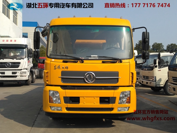  东风天锦喷药专用9方雾炮车