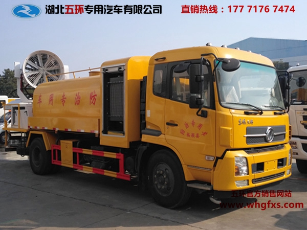  东风天锦喷药专用9方雾炮车