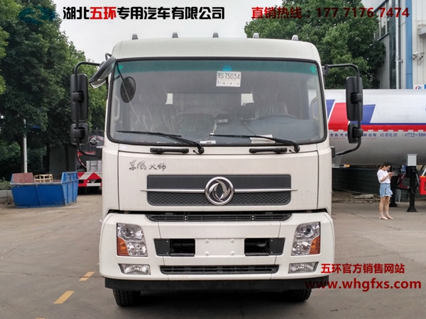  东风天锦9方多功能雾炮车