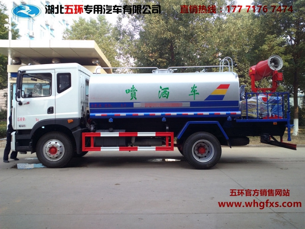  东风D9多功能抑尘车