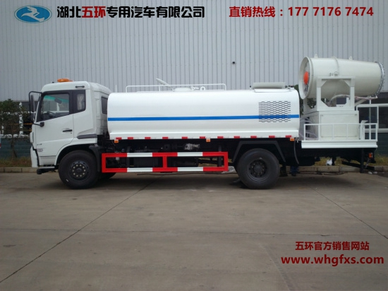  东风天锦多功能抑尘车
