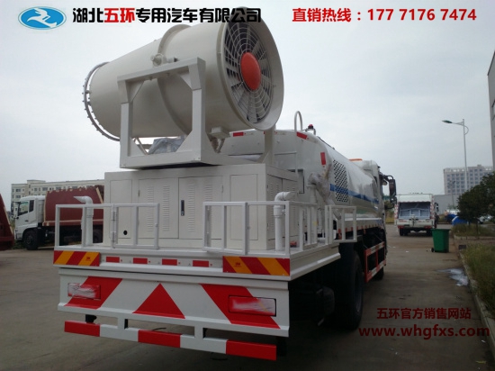  东风天锦多功能抑尘车
