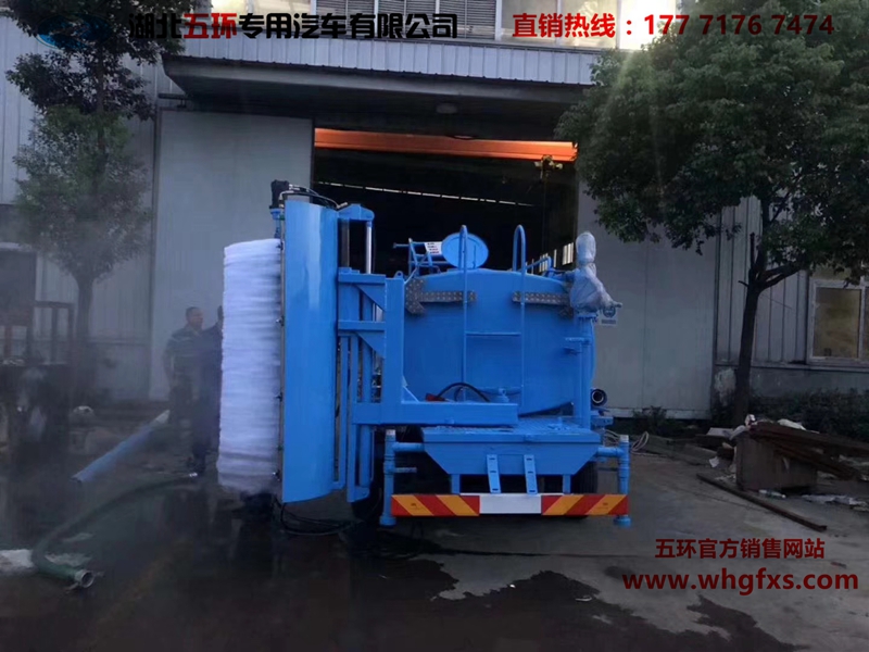  围墙护栏清洗车