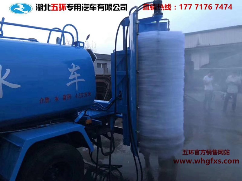  围墙护栏清洗车
