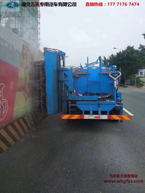  围墙护栏清洗车