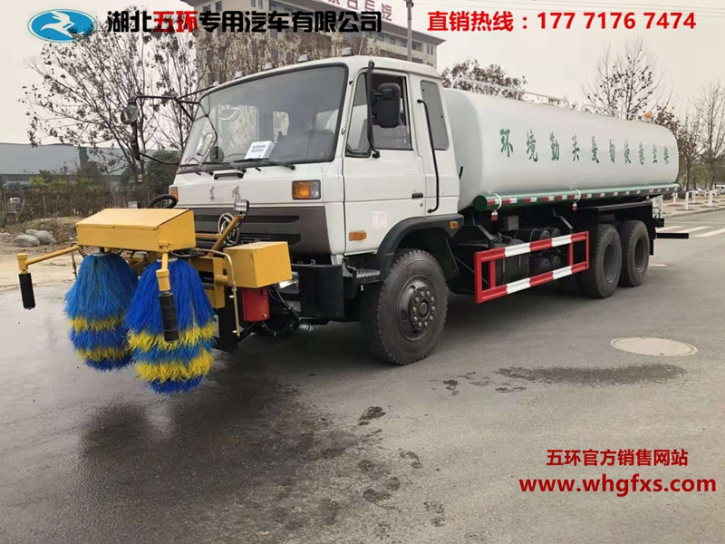  东风系列 超大型 高速护栏清洗车