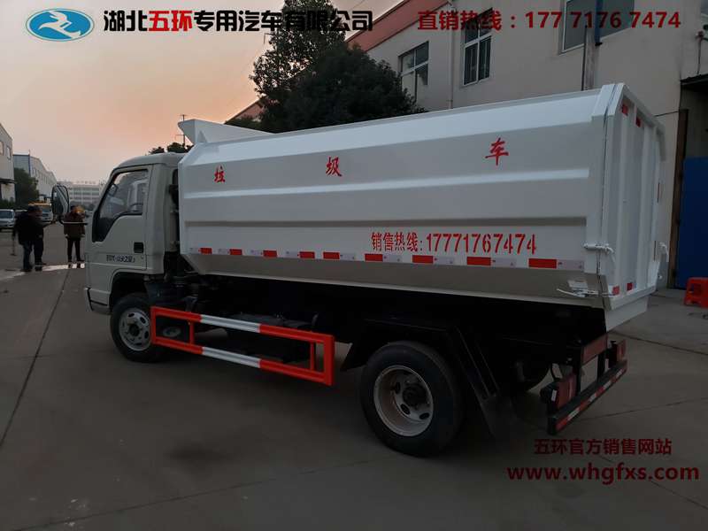  福田5方挂桶式垃圾车
