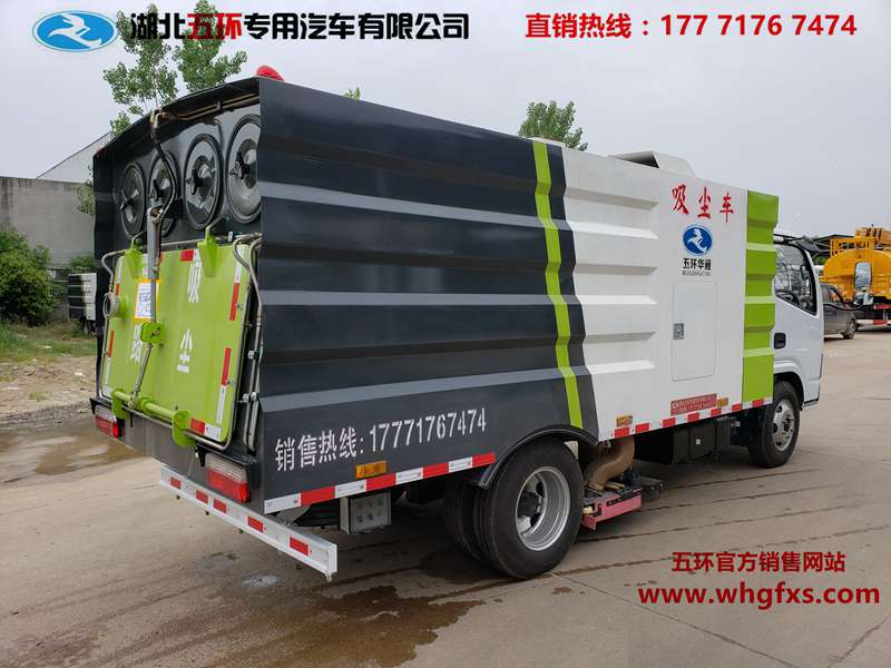  不上户吸尘车 1方水箱/4.5方尘箱