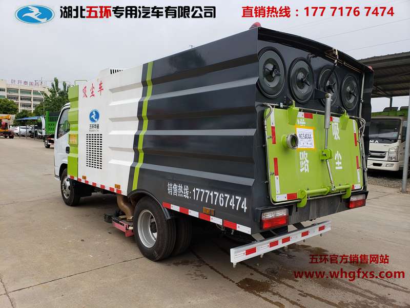  不上户吸尘车 1方水箱/4.5方尘箱