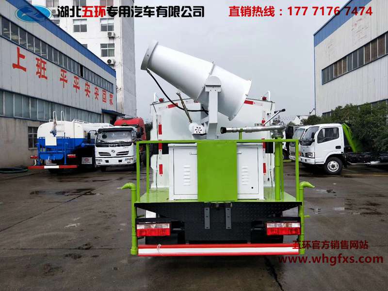  东风多利卡5方抑尘车