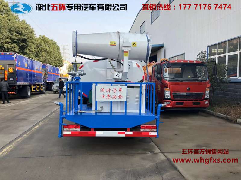  东风大多利卡8方抑尘车
