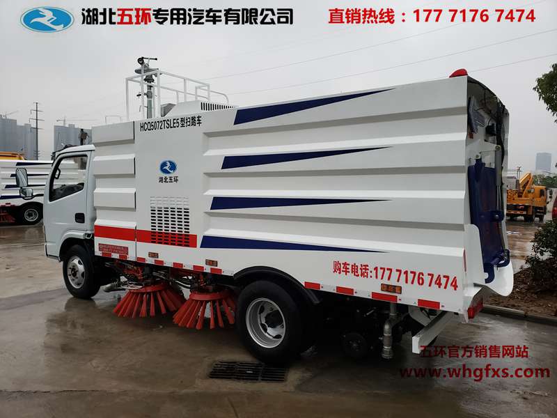  东风扫路车加水炮 1.5方水箱/4方尘箱