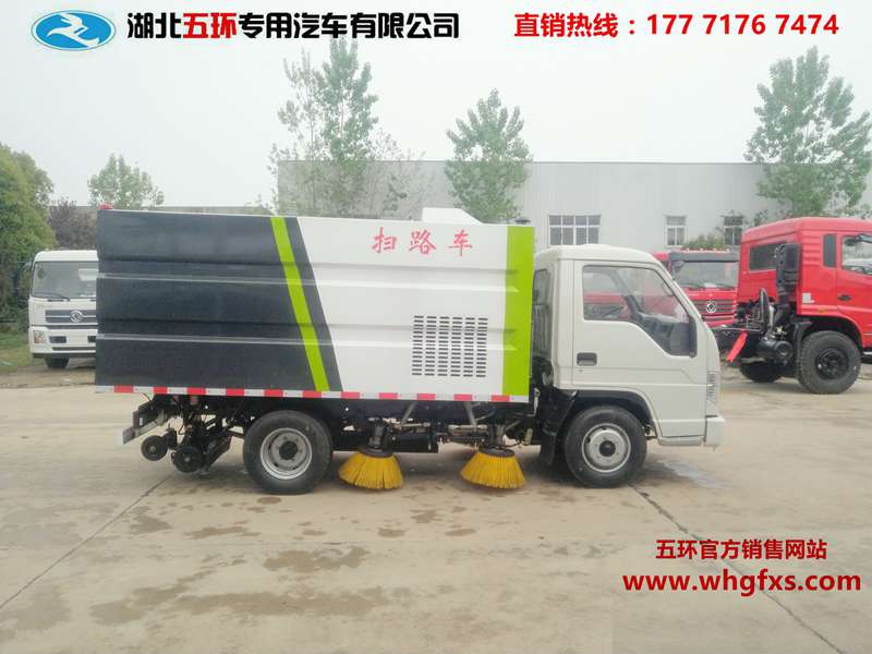  福田扫路车 0.5方水箱/2方尘箱