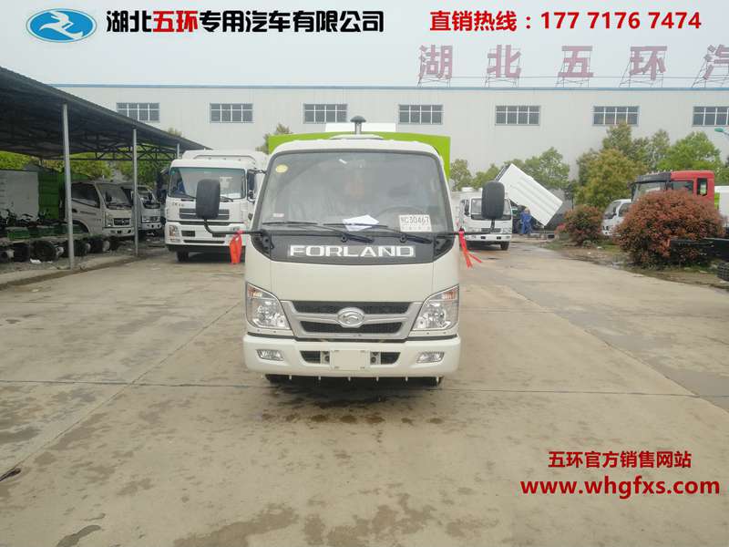  福田扫路车 0.5方水箱/2方尘箱