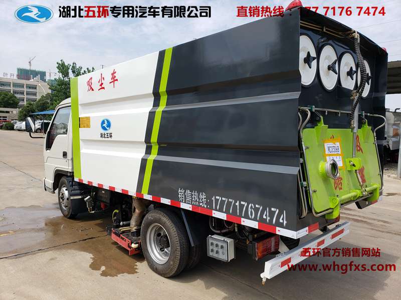  福田吸尘车 0.5方水箱/2方尘箱