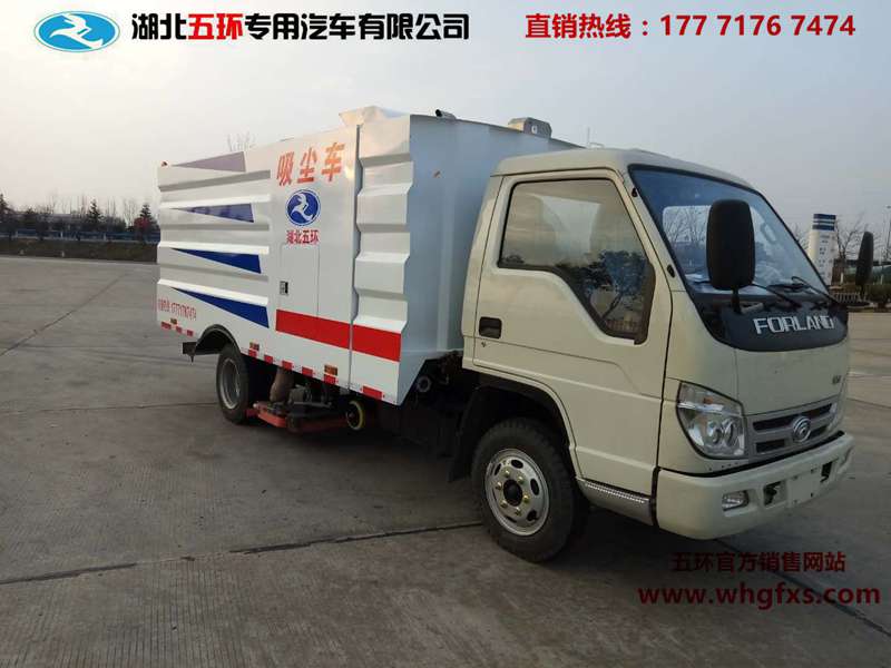  福田不上户吸尘车 1方水箱/4.5方尘箱