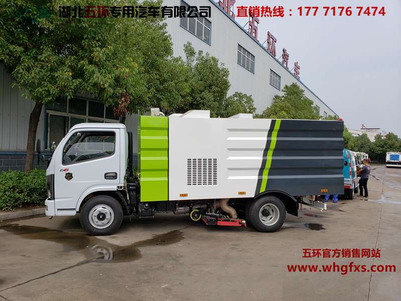  国六东风吸尘车 1方水箱/4.5方尘箱