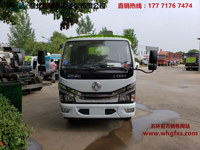  国六东风吸尘车 1方水箱/4.5方尘箱