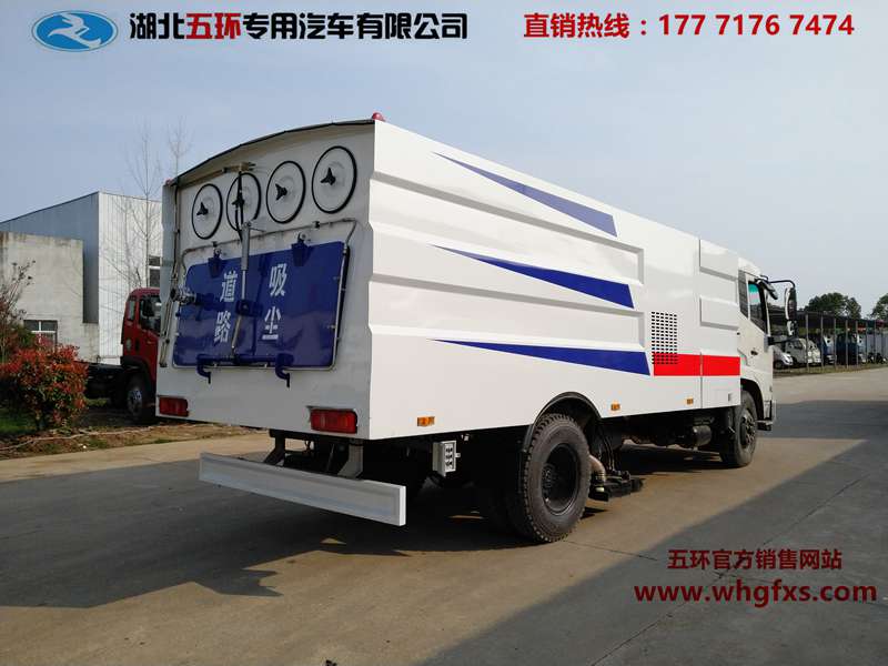  东风大型吸尘车 2方水箱/8方尘箱