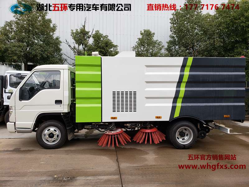  福田扫路车 1.5方水箱/4方尘箱