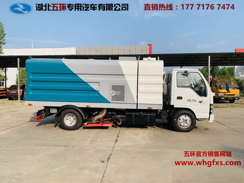  五十铃新款吸尘车 2方水箱/6方尘箱