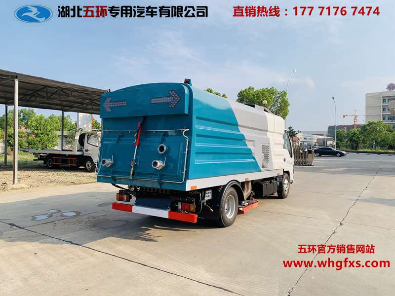  五十铃新款吸尘车 2方水箱/6方尘箱