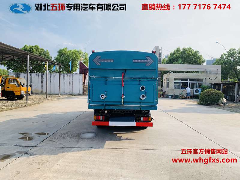  五十铃新款吸尘车 2方水箱/6方尘箱