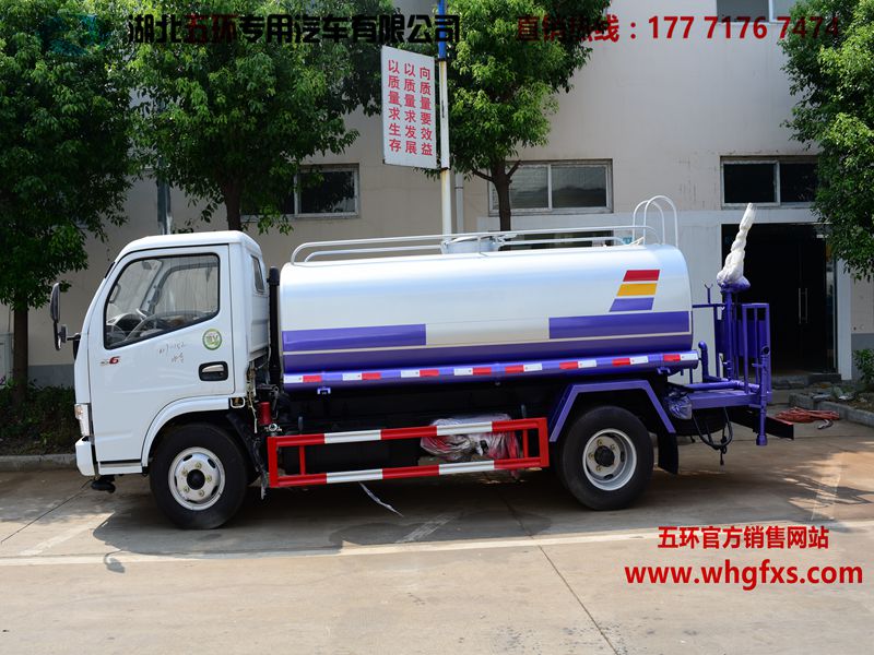  东风小多利卡 5吨 绿化喷洒车