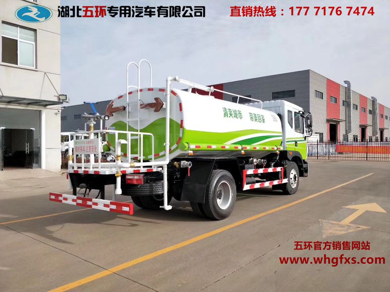  东风D9系列 12吨 绿化喷洒车