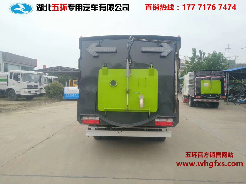  小型洗扫车 2.5方水箱/3方尘箱