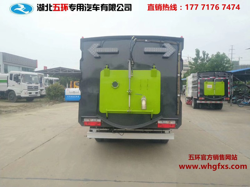 小型洗扫车 2.5方水箱/3方尘箱