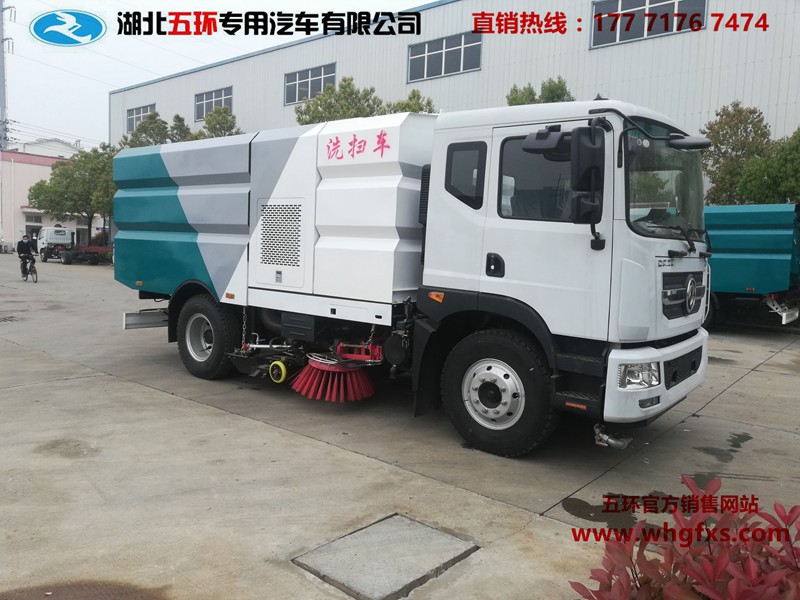  东风大型洗扫车 6方水箱/6方尘箱