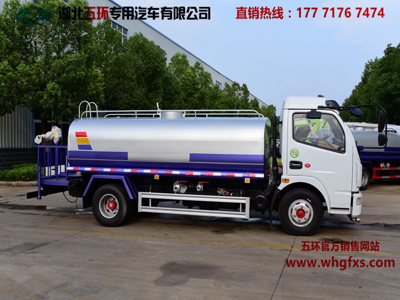  东风大多利卡 8吨 绿化喷洒车