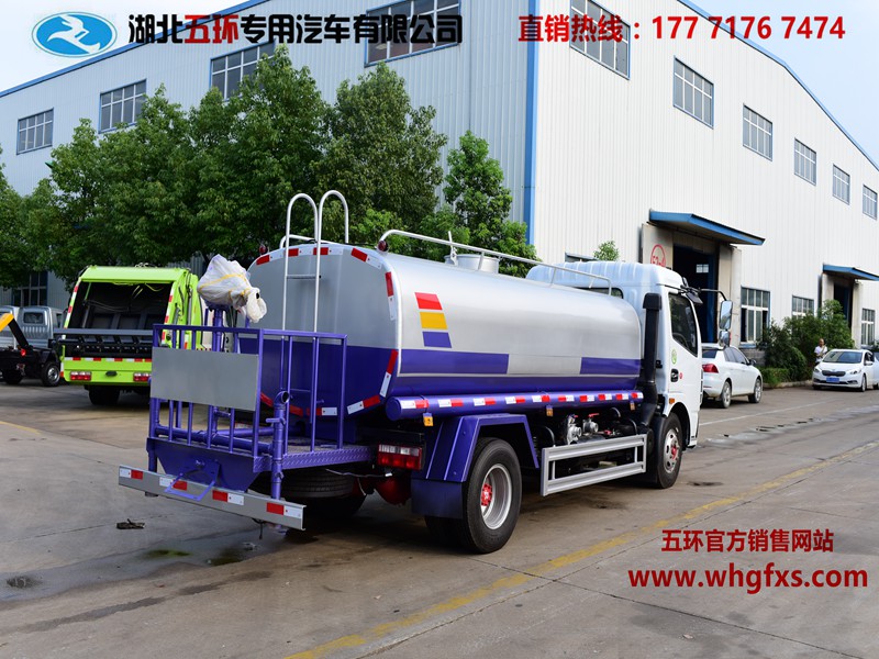  东风大多利卡 8吨 绿化喷洒车